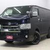 toyota hiace-van 2022 -TOYOTA--Hiace Van 3DF-GDH201V--GDH201-1076369---TOYOTA--Hiace Van 3DF-GDH201V--GDH201-1076369- image 24