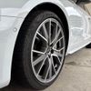 audi a4-avant 2024 CFJ1708526 image 19