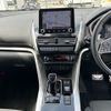 mitsubishi eclipse-cross 2021 CFJ1518194 image 22