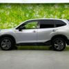 subaru forester 2023 quick_quick_4BA-SK5_SK5-033737 image 2