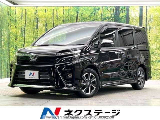 toyota voxy 2019 -TOYOTA--Voxy DBA-ZRR80W--ZRR80-0535868---TOYOTA--Voxy DBA-ZRR80W--ZRR80-0535868- image 1