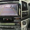 toyota land-cruiser-wagon 2015 -TOYOTA--Land Cruiser Wagon URJ202W--4101518---TOYOTA--Land Cruiser Wagon URJ202W--4101518- image 25