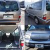 mazda bongo-van 2019 -MAZDA--Bongo Van DBF-SLP2V--SLP2V-109987---MAZDA--Bongo Van DBF-SLP2V--SLP2V-109987- image 3