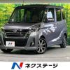 nissan dayz-roox 2019 -NISSAN--DAYZ Roox DBA-B21A--B21A-0616342---NISSAN--DAYZ Roox DBA-B21A--B21A-0616342- image 1