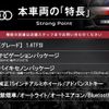 audi a1 2014 -AUDI--Audi A1 DBA-8XCAX--WAUZZZ8X2EB069476---AUDI--Audi A1 DBA-8XCAX--WAUZZZ8X2EB069476- image 2