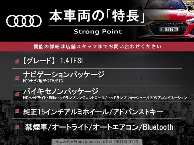 audi a1 2014 -AUDI--Audi A1 DBA-8XCAX--WAUZZZ8X2EB069476---AUDI--Audi A1 DBA-8XCAX--WAUZZZ8X2EB069476- image 2