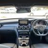 mercedes-benz c-class-station-wagon 2018 CFJ1645867 image 18