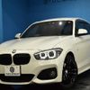 bmw 1-series 2017 -BMW--BMW 1 Series LDA-1S20--WBA1S520905K17393---BMW--BMW 1 Series LDA-1S20--WBA1S520905K17393- image 1