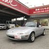 mazda eunos-roadster 1990 AUTOSERVER_15_5153_585 image 1