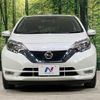 nissan note 2019 -NISSAN--Note DAA-SNE12--SNE12-005991---NISSAN--Note DAA-SNE12--SNE12-005991- image 14