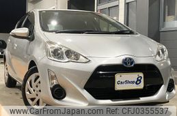 toyota aqua 2015 quick_quick_DAA-NHP10_NHP10-6396845