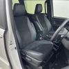 toyota voxy 2021 -TOYOTA--Voxy 6AA-ZWR80W--ZWR80-0512391---TOYOTA--Voxy 6AA-ZWR80W--ZWR80-0512391- image 9