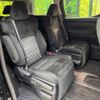 toyota vellfire 2019 -TOYOTA--Vellfire DBA-AGH30W--AGH30-0289943---TOYOTA--Vellfire DBA-AGH30W--AGH30-0289943- image 10