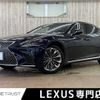 lexus ls 2017 CFJ1724951 image 1