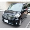 nissan dayz-roox 2014 -NISSAN--DAYZ Roox DBA-B21A--B21A-0017076---NISSAN--DAYZ Roox DBA-B21A--B21A-0017076- image 5