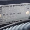 toyota crown-estate 2000 CFJ1659370 image 38