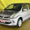 toyota passo 2015 CFJ1725255 image 1