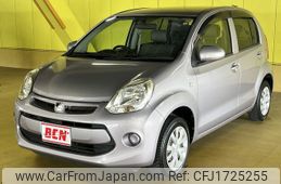 toyota passo 2015 CFJ1725255