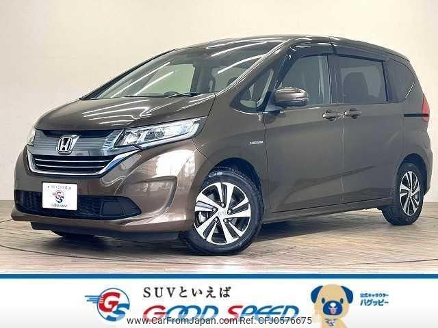 honda freed-hybrid 2016 quick_quick_DAA-GB7_GB7-1002218 image 1