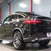 mercedes-benz gle-class 2020 -MERCEDES-BENZ--Benz GLE LDA-166024--WDC2923242A142654---MERCEDES-BENZ--Benz GLE LDA-166024--WDC2923242A142654- image 4