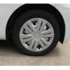 daihatsu tanto 2020 -DAIHATSU--Tanto 6BA-LA650S--LA650S-0071974---DAIHATSU--Tanto 6BA-LA650S--LA650S-0071974- image 13