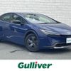 toyota prius 2023 CFJ1794189 image 1