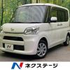 daihatsu tanto 2016 CFJ1606363 image 1
