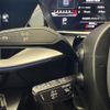 audi rs3 2023 CFJ1861883 image 10