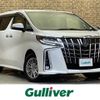 toyota alphard 2022 -TOYOTA--Alphard 6AA-AYH30W--AYH30-0146955---TOYOTA--Alphard 6AA-AYH30W--AYH30-0146955- image 1