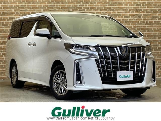 toyota alphard 2022 -TOYOTA--Alphard 6AA-AYH30W--AYH30-0146955---TOYOTA--Alphard 6AA-AYH30W--AYH30-0146955- image 1