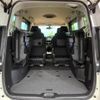 nissan serena 2020 -NISSAN--Serena DAA-HFC27--HFC27-080756---NISSAN--Serena DAA-HFC27--HFC27-080756- image 14