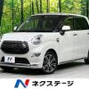 daihatsu cast 2016 -DAIHATSU--Cast DBA-LA260S--LA260S-0007622---DAIHATSU--Cast DBA-LA260S--LA260S-0007622- image 1