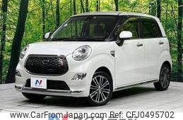 daihatsu cast 2016 -DAIHATSU--Cast DBA-LA260S--LA260S-0007622---DAIHATSU--Cast DBA-LA260S--LA260S-0007622-