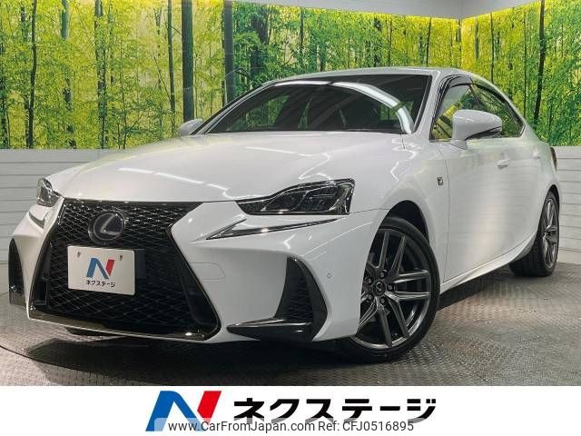 lexus is 2017 -LEXUS--Lexus IS DAA-AVE30--AVE30-5062493---LEXUS--Lexus IS DAA-AVE30--AVE30-5062493- image 1