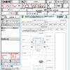 daihatsu hijet-truck 2015 quick_quick_S500P_S500P-0029508 image 21