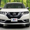 nissan x-trail 2017 -NISSAN--X-Trail DAA-HNT32--HNT32-164929---NISSAN--X-Trail DAA-HNT32--HNT32-164929- image 15