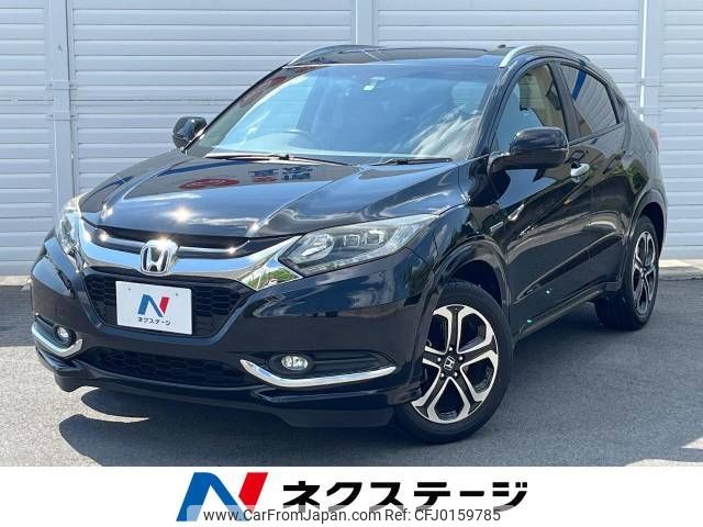 honda vezel 2015 -HONDA--VEZEL DAA-RU3--RU3-1120491---HONDA--VEZEL DAA-RU3--RU3-1120491- image 1