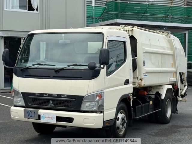 mitsubishi-fuso canter 2009 GOO_NET_EXCHANGE_0404111A30250514W002 image 1