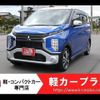 mitsubishi ek-cross 2019 -MITSUBISHI--ek X B34W--B34W-0003424---MITSUBISHI--ek X B34W--B34W-0003424- image 1