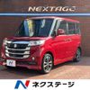 suzuki spacia 2017 -SUZUKI--Spacia DAA-MK42S--MK42S-815546---SUZUKI--Spacia DAA-MK42S--MK42S-815546- image 1