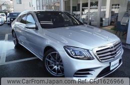 mercedes-benz s-class 2018 CFJ1626966