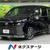 toyota voxy 2022 -TOYOTA--Voxy 6BA-MZRA90W--MZRA90-0026377---TOYOTA--Voxy 6BA-MZRA90W--MZRA90-0026377- image 1