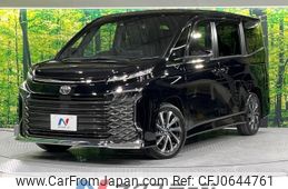 toyota voxy 2022 -TOYOTA--Voxy 6BA-MZRA90W--MZRA90-0026377---TOYOTA--Voxy 6BA-MZRA90W--MZRA90-0026377-