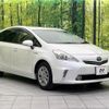 toyota prius-α 2011 quick_quick_ZVW41W_ZVW41-3020084 image 16