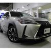 lexus ux 2019 -LEXUS 【京都 330ﾔ1270】--Lexus UX 6AA-MZAH15--MZAH15-2011906---LEXUS 【京都 330ﾔ1270】--Lexus UX 6AA-MZAH15--MZAH15-2011906- image 31