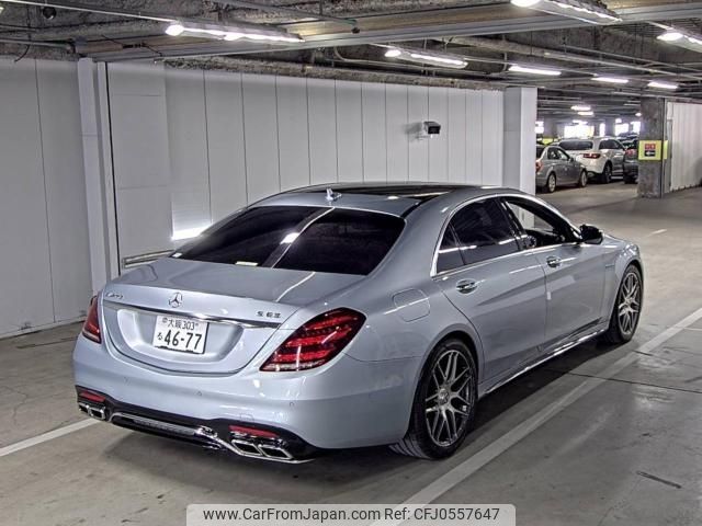 mercedes-benz amg 2019 -MERCEDES-BENZ--AMG WDD2221872A342611---MERCEDES-BENZ--AMG WDD2221872A342611- image 2