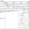 subaru impreza 2024 CFJ1739475 image 3