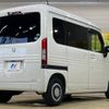 honda n-van 2019 -HONDA--N VAN HBD-JJ1--JJ1-3021525---HONDA--N VAN HBD-JJ1--JJ1-3021525- image 18