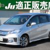 honda freed-hybrid 2011 quick_quick_DAA-GP3_GP3-1004741 image 1