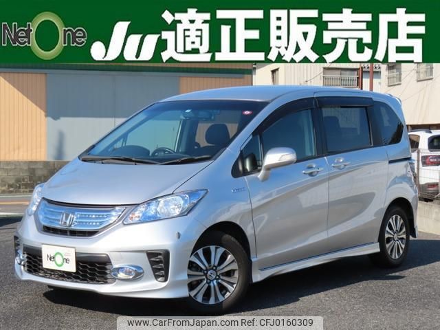 honda freed-hybrid 2011 quick_quick_DAA-GP3_GP3-1004741 image 1